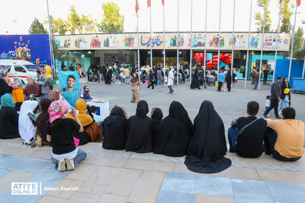 غرفه خانواده ما سازمان تأمین اجتماعی در آخرین روز نمایشگاه بین‌المللی کتاب تهران