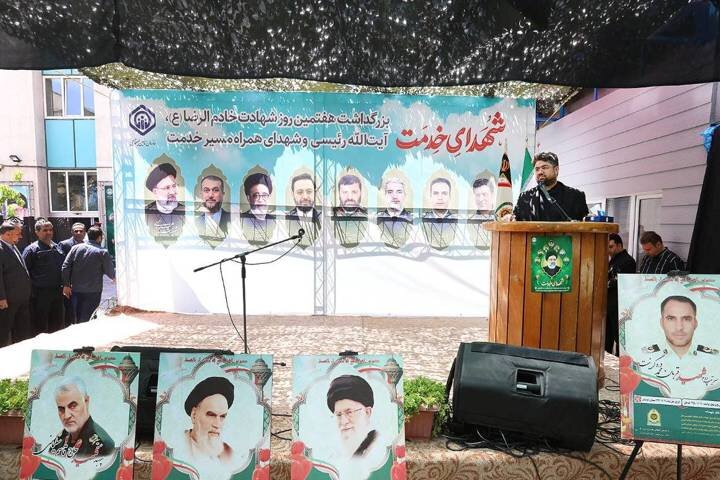 راه شهدای خدمت را با قدرت ادامه می‌دهیم