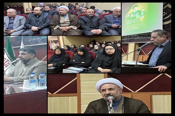 برگزاری مراسم بزرگداشت شهدای خدمت در مدیریت درمان تامین اجتماعی استان مازندران