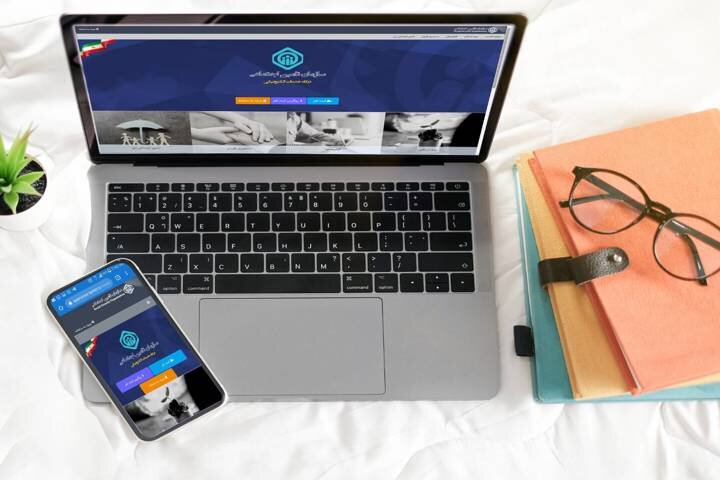 تسهیل اعلام سابقه بیمه‌ای به موسسات با برنامه کاربردی تأمین من