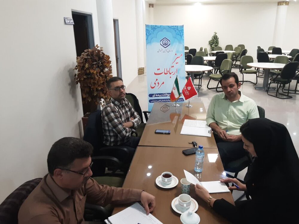 برپایی میز ارتباطات مردمی تامین اجتماعی یزد در محل مدیریت امور شعب بانک ملت                          