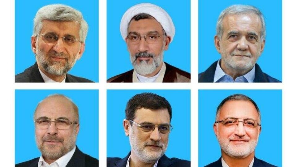 "تورم" از دید نامزدهای انتخابات ریاست جمهوری ۱۴۰۳