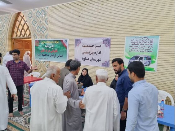 برپایی میزخدمت اداره بهزیستی عسلویه در دهستان اخند 