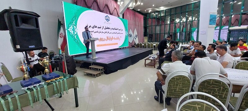 برگزاری اختتامیه بیست و یکمین دوره المپیاد ورزشی کارکنان تامین اجتماعی در بندرانزلی