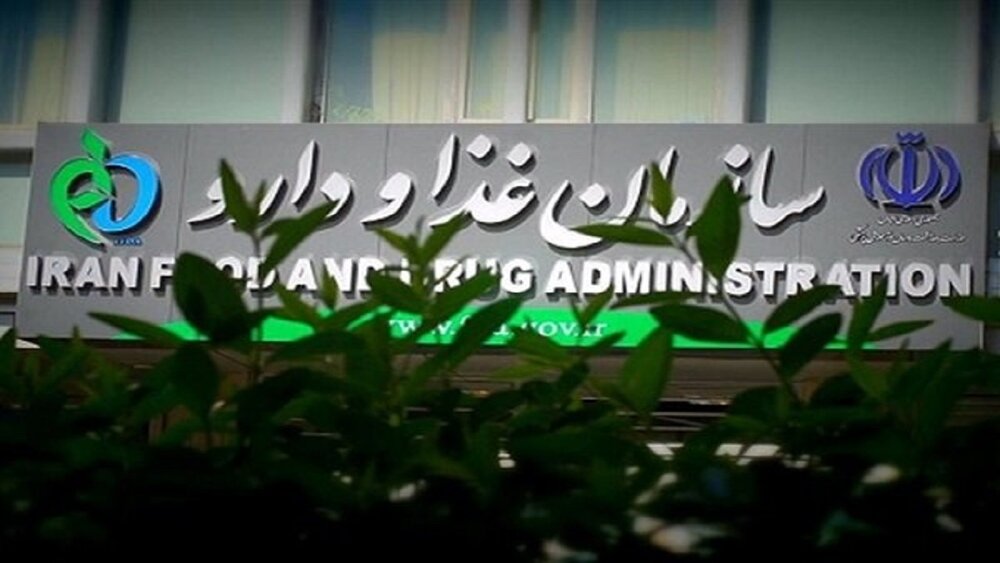 جمع‌آوری ۲۰۸ هزار محصول آرایشی قاچاق و تقلبی از بازار
