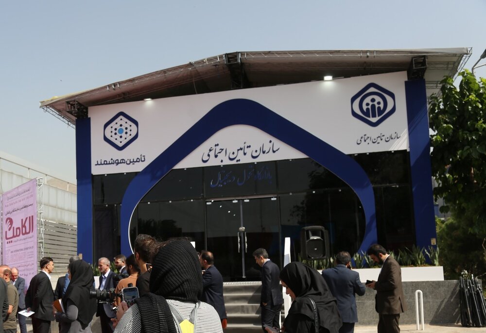 از حضور مسئولان، کارشناسان و بازدیدکنندگان تا برگزاری نشست‌های تخصصی