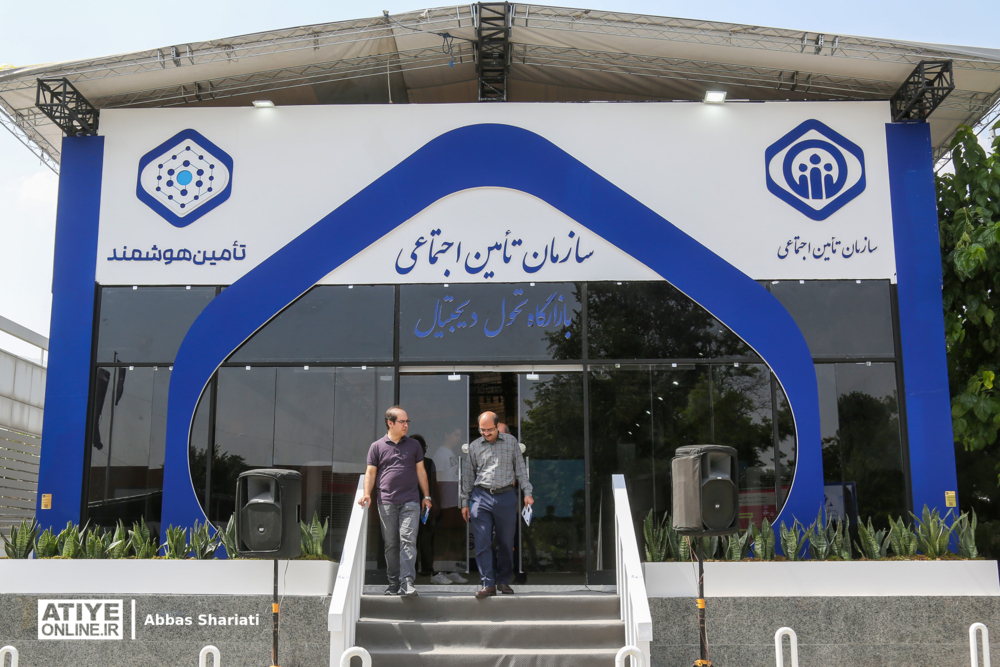  تشریح کارکرد سامانه لیست هوشمند در پنل تخصصی