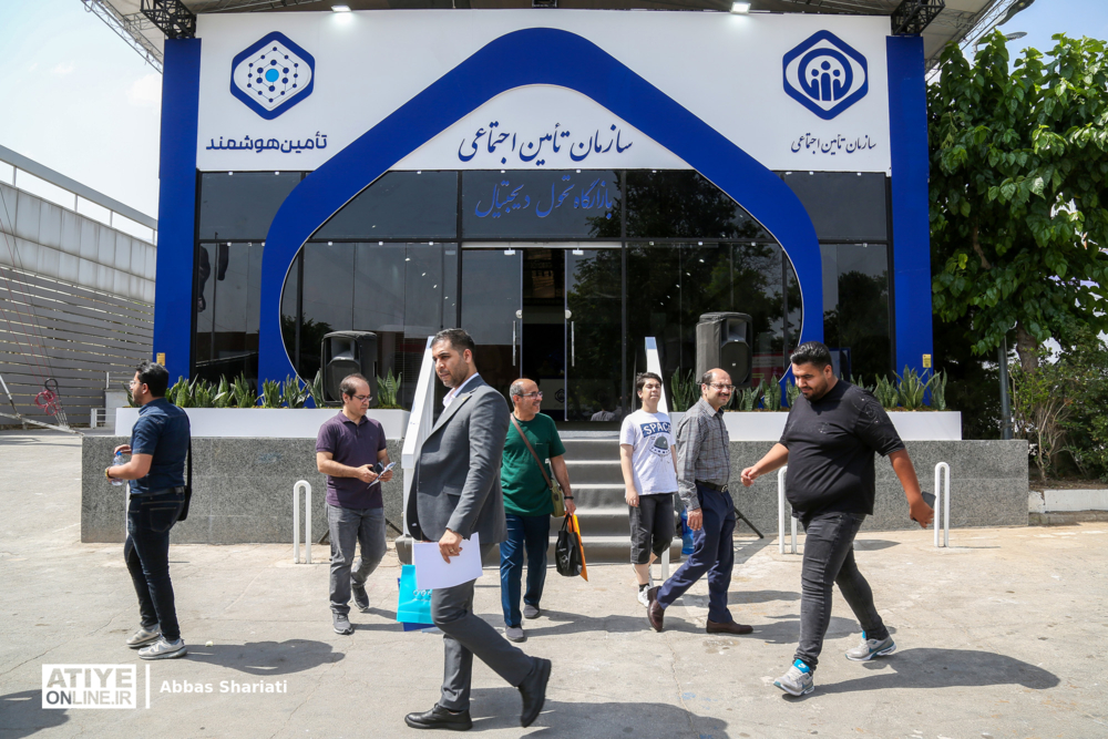 نشست مشترک تأمین اجتماعی با مدیران پژوهش و فناوری دانشگاه تهران 