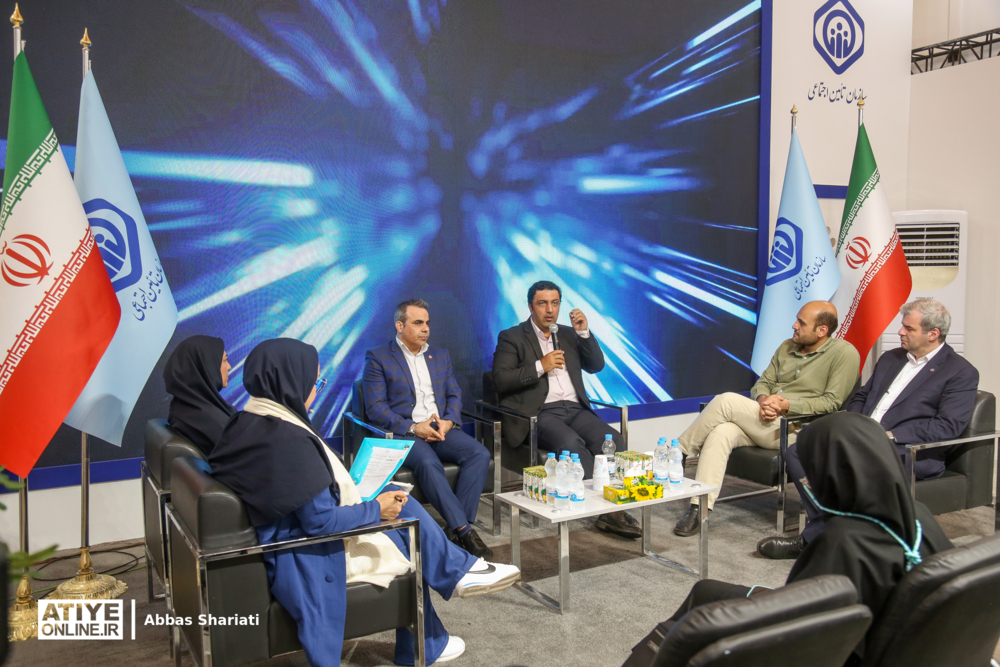 برپایی چهار نشست تخصصی با حضور مدیران و کارشناسان سازمان تأمین اجتماعی