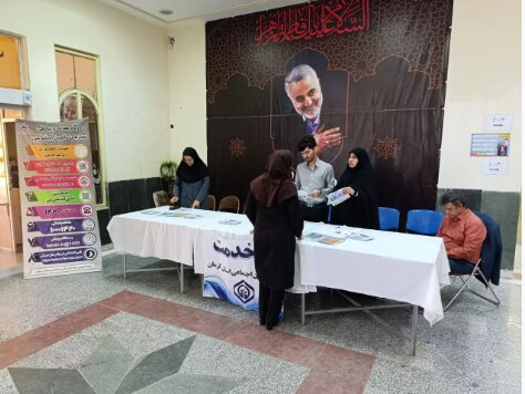 برگزاری میزخدمت اداره کل تأمین‌اجتماعی کرمان با هدف بررسی مشکلات جامعه هدف بهزیستی 