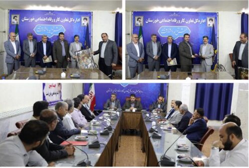 برگزاری آیین تکریم و معارفه ذیحساب اداره کل تعاون، کار و رفاه اجتماعی خوزستان