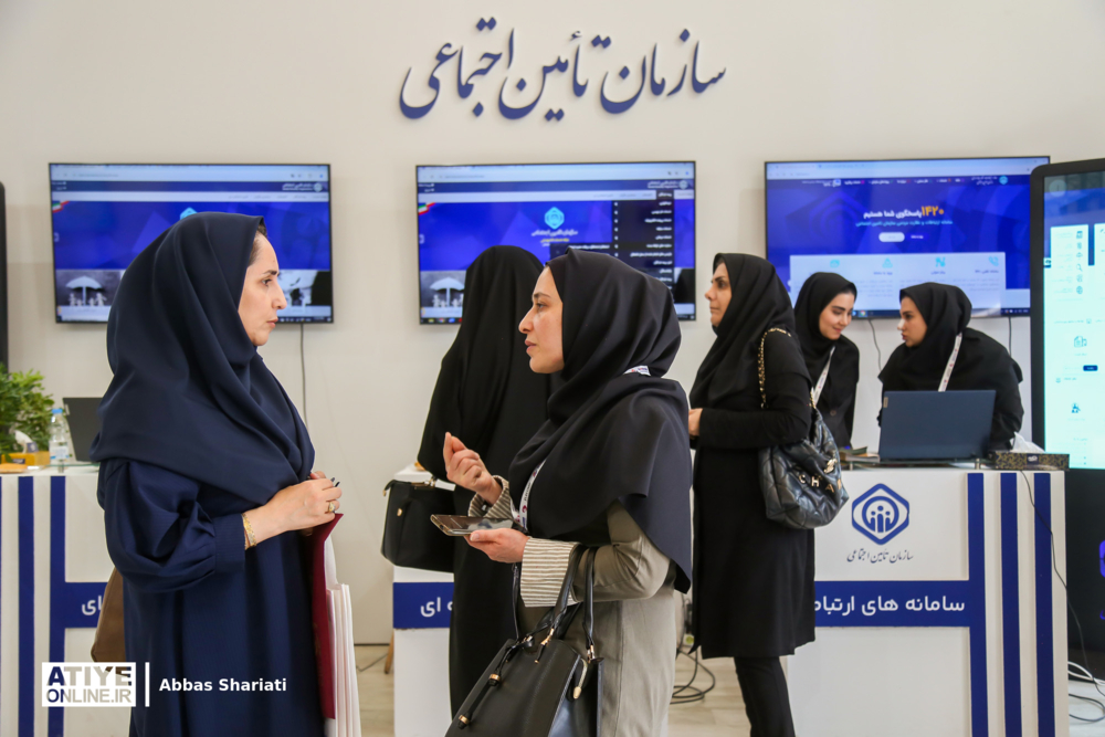 غرفه سازمان تأمین اجتماعی در سومین روز از نمایشگاه الکامپ