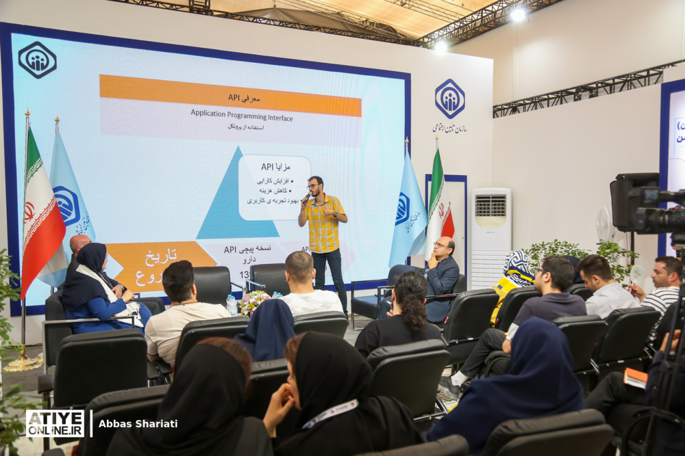 از برگزاری پنل‌های تخصصی تا مصاحبه با مدیرعامل شرکت خدمات ماشینی تأمین