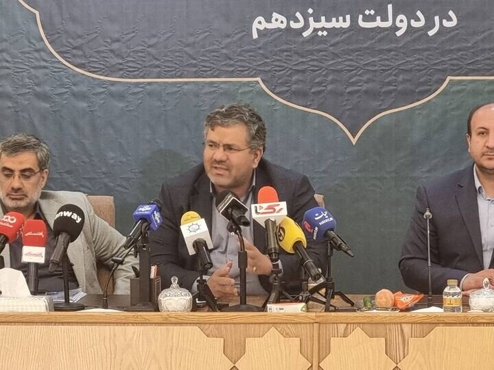 ابلاغ وام ۸۰۰ میلیون تومانی مسکن به بانک مرکزی