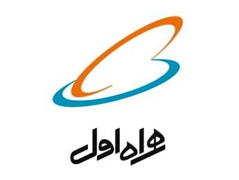 دور جدید حراج شماره‌های رند همراه اول از امروز آغاز شد