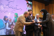 مراسم تکریم و تجلیل از بازنشستگان اداره کل تامین اجتماعی شرق تهران بزرگ