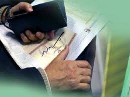 سود سهام عدالت ۱ میلیون متوفی به حساب ورثه واریز شد