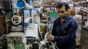 اساسنامه صندوق حمایت از سرمایه‌گذاری صنایع کوچک ابلاغ شد