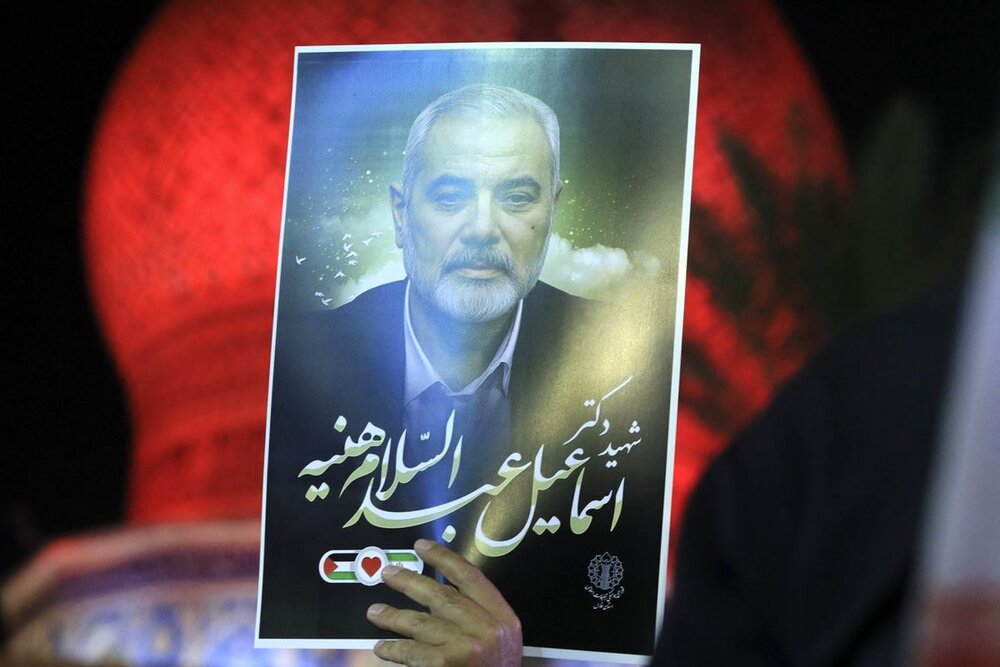 پیام تسلیت سازمان تأمین‌اجتماعی در پی شهادت اسماعیل هنیه