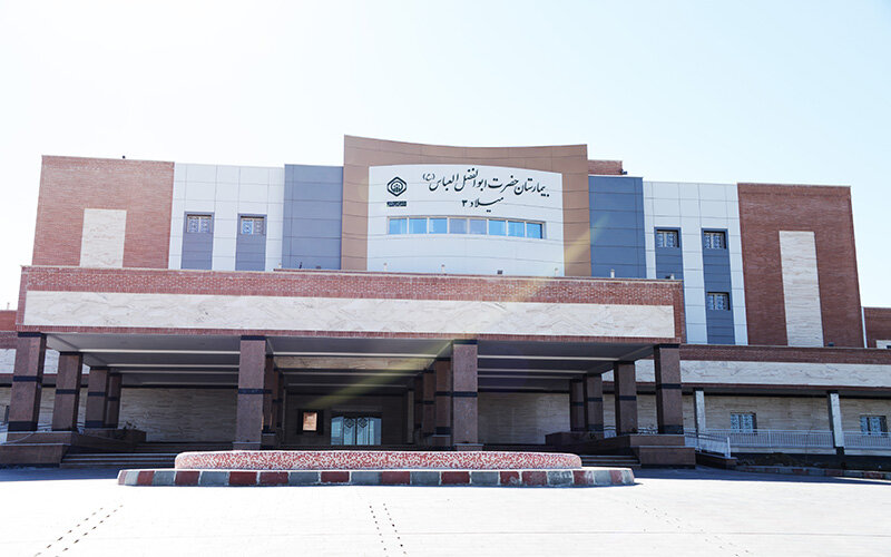 ارتقای شاخص نسبت تخت بستری به جمعیت بیمه شده در استان خراسان جنوبی 