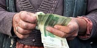 در نشست هجدهم دی‌ماه چه گذشت؟