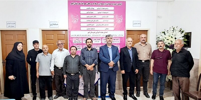 بازدید مدیرکل تامین اجتماعی زنجان از موسسه مهرانه شهرستان ابهر