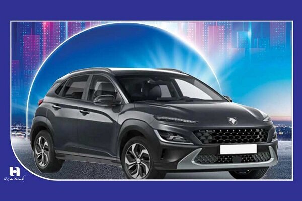 ثبت‌نام جدید ایران‌خودرو با حساب وکالتی بانک صادرات ایران
