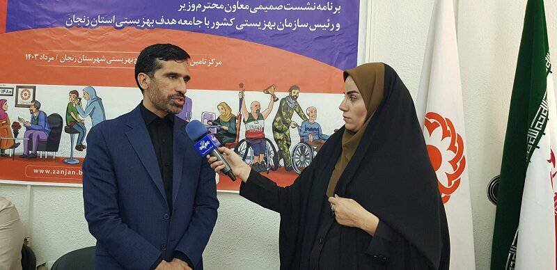 افزایش بیش از ۲۴۰ درصدی بودجه سازمان بهزیستی طی ۳ سال گذشته