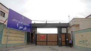 راه‌اندازی ۲ مرکز یاورشهر جدید در پایتخت