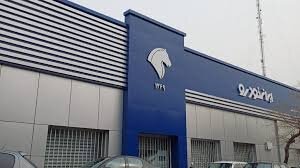 قرعه کشی ثبت نام ایران خودرو لغو شد