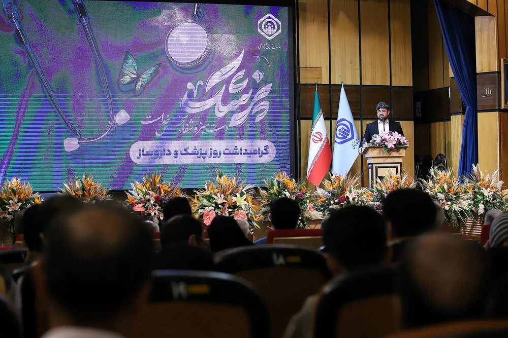 ضرورت بازنگری نقش راهبردی نظام بیمه‌ای در حوزه سلامت