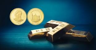 آغاز اولین حراج پاییزی شمش طلا