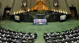 معرفی وزیر اقتصاد به تعویق افتاد