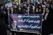 راهپیمایی یوم الله ۱۳ آبان در تهران