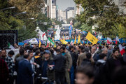 راهپیمایی یوم الله ۱۳ آبان در تهران