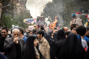 راهپیمایی یوم الله ۱۳ آبان در تهران