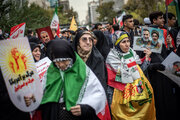 راهپیمایی یوم الله ۱۳ آبان در تهران