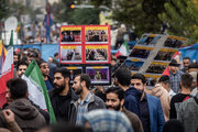 راهپیمایی یوم الله ۱۳ آبان در تهران