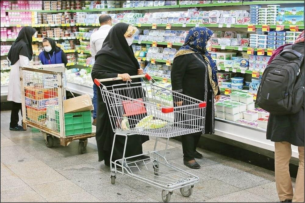 راهی برای افزایش ثبات اقتصادی و بهبود معیشت