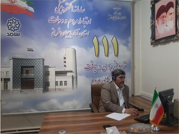 پاسخگویی مدیرکل کار آذربایجان شرقی به درخواست های مردمی در سامانه سامد
