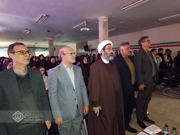 برگزاری سمینار گفتمان‌سازی مفاهیم تأمین اجتماعی در دانشگاه پیام نور اسلام اباد غرب