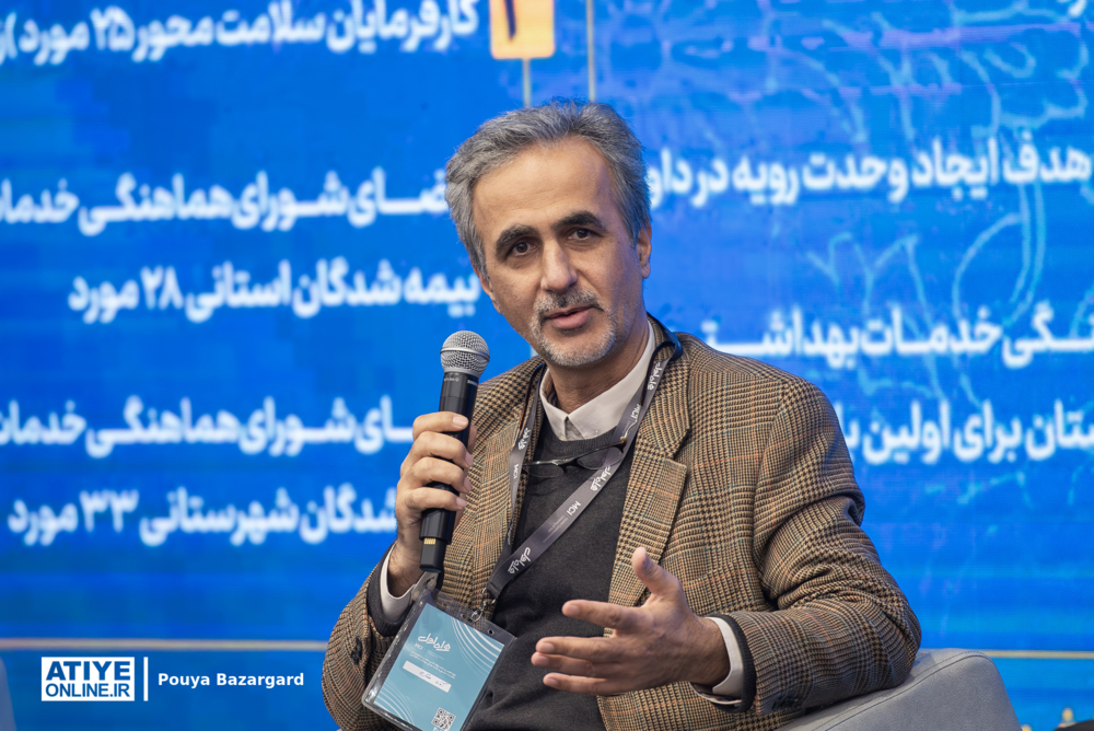 ضرورت پرداختن به چشم‌انداز آسیب صفر نیروی کار