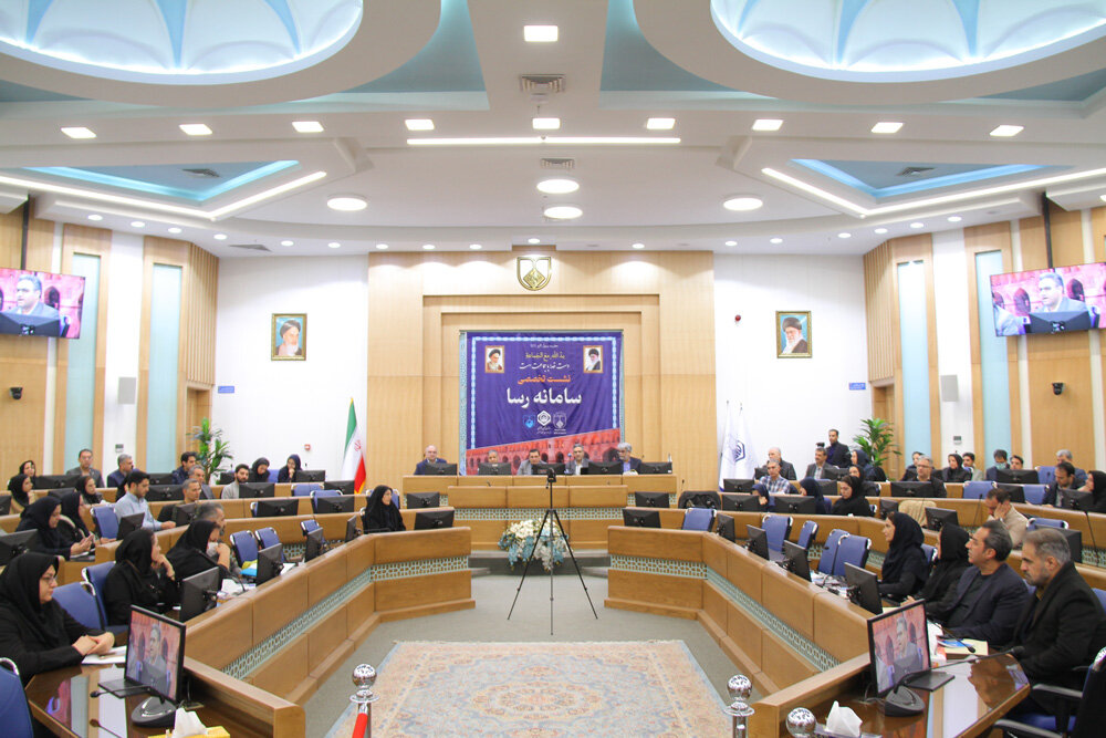 استقرار سامانه (رسا) در تمام مراکز درمانی بستری طرف قرارداد تامین اجتماعی 