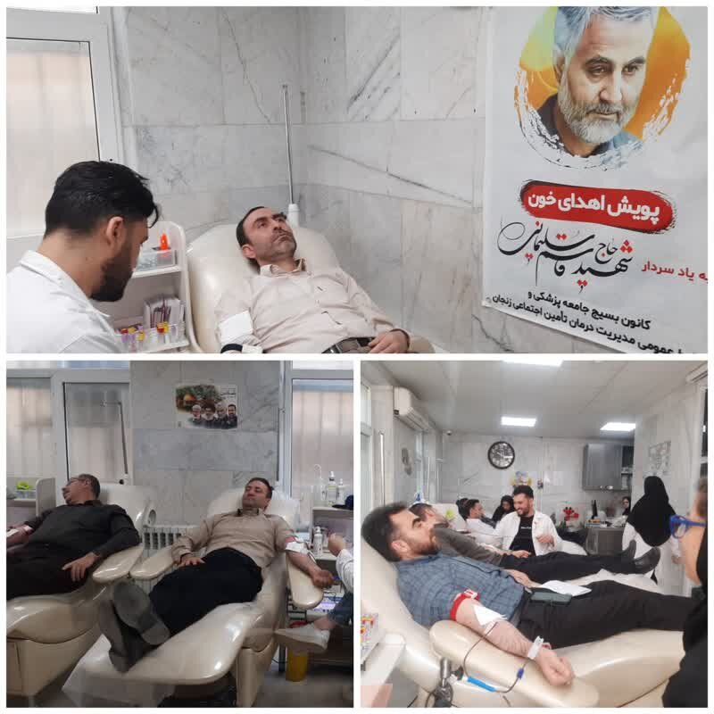 اجرای پویش نذر خون پرسنل ستاد مدیریت درمان تامین اجتماعی زنجان