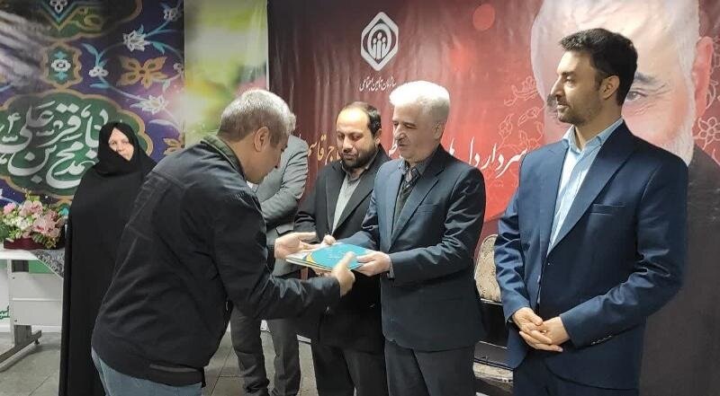 برگزاری مراسم تجلیل از مقام‌آوران مسابقات قرآن تامین اجتماعی استان البرز