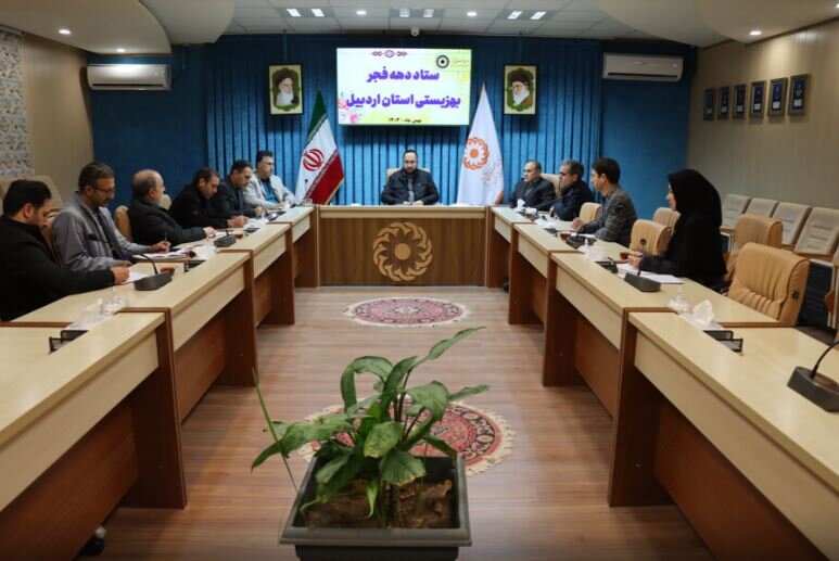 بهره‌بردای از ۸۴۷ عنوان طرح و برنامه بهزیستی در استان اردبیل 