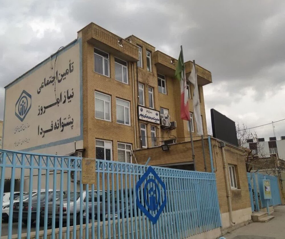 کسب رتبه عالی مدیریت درمان تامین اجتماعی ایلام در طرح سنجش میزان رضایت‌مندی