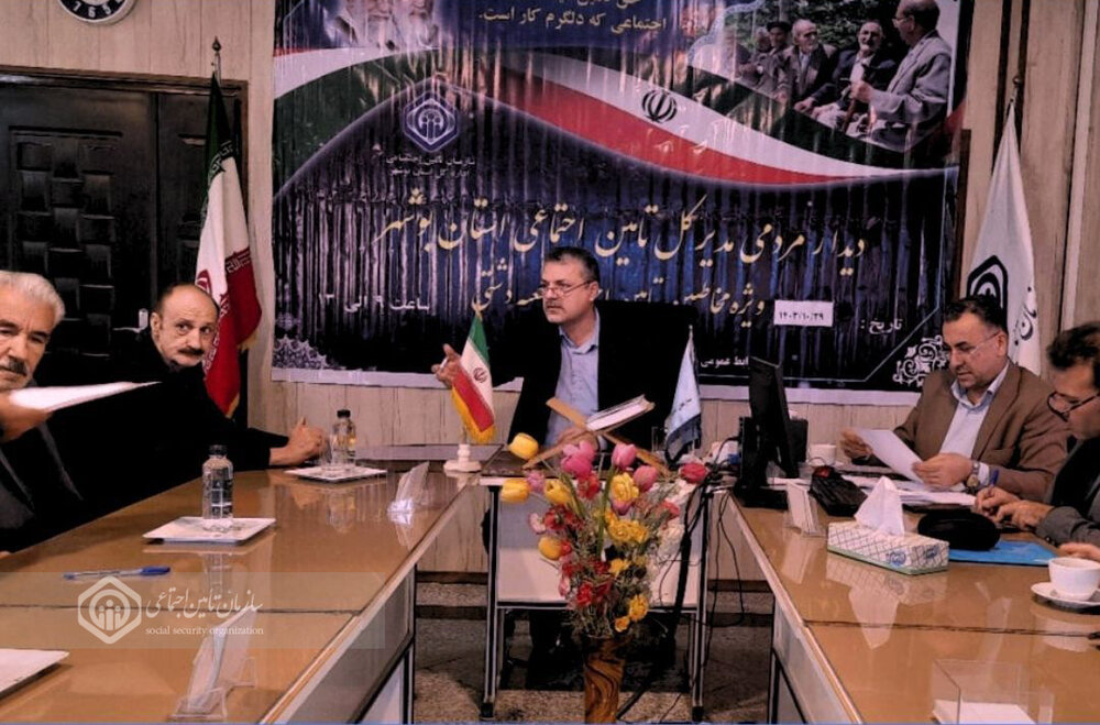 بازدید مدیرکل تأمین اجتماعی بوشهر از شعبه دشتی