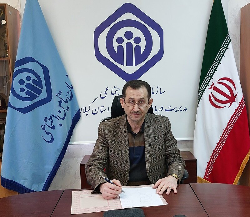 پرداخت کلیه مطالبات دانشگاه علوم پزشکی از سوی تامین اجتماعی