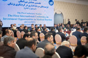 اولین همایش بین المللی «فرصت‌های سرمایه‌گذاری در گردشگری پزشکی»